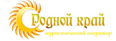 Родной край