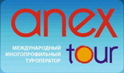 anex тур