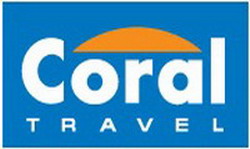 coral тур